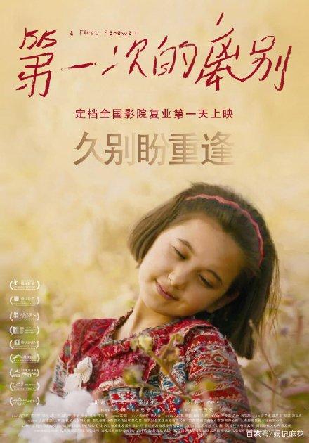 俄勒冈州公用事业账单假的多少钱